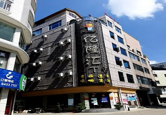 兴义ktv陪酒服务哪家好